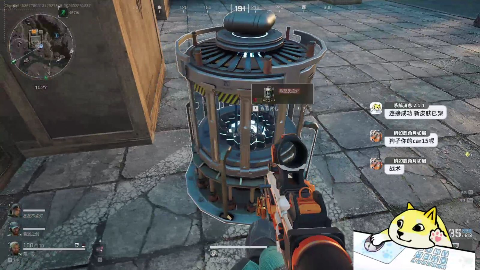 蒜头发芽了还能吃吗【暗区突围testflight】